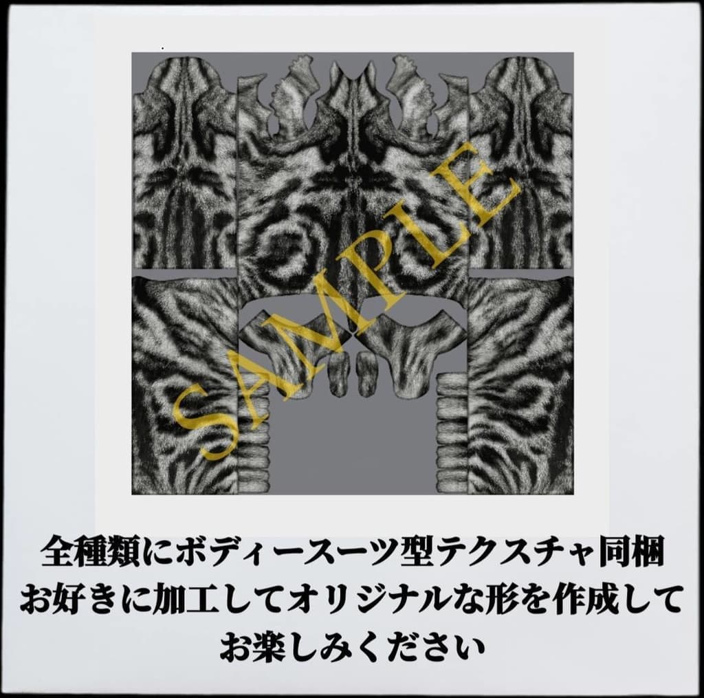 商品画像 2