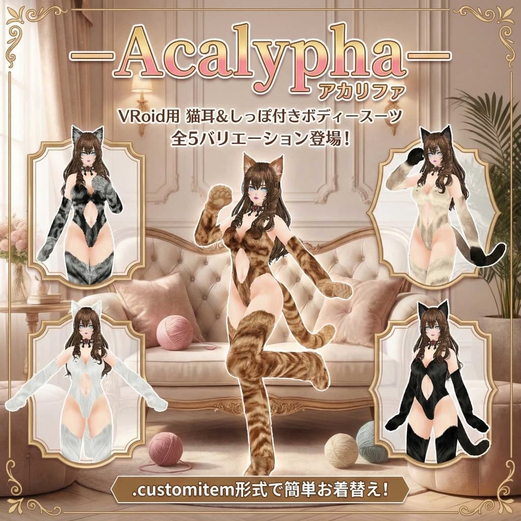 商品画像 1