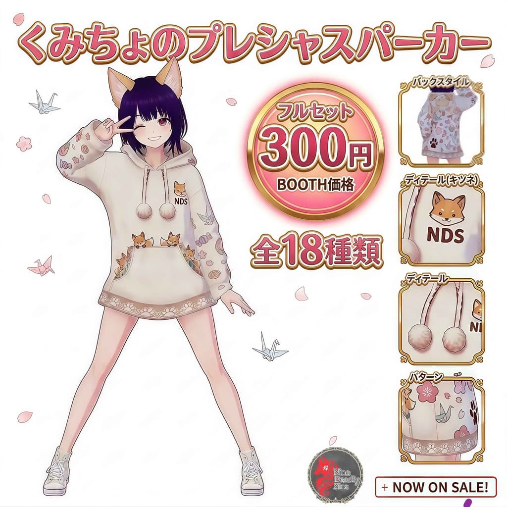商品画像 1