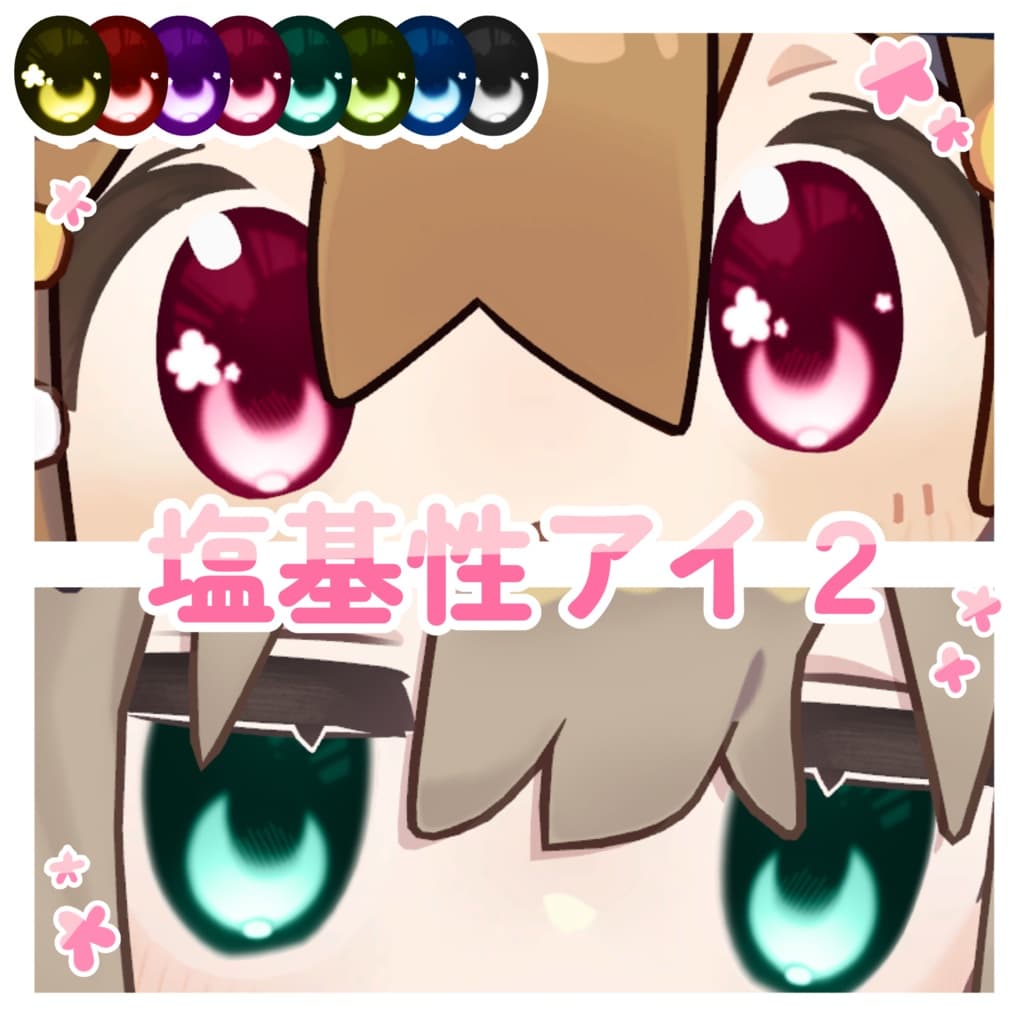 商品画像 1