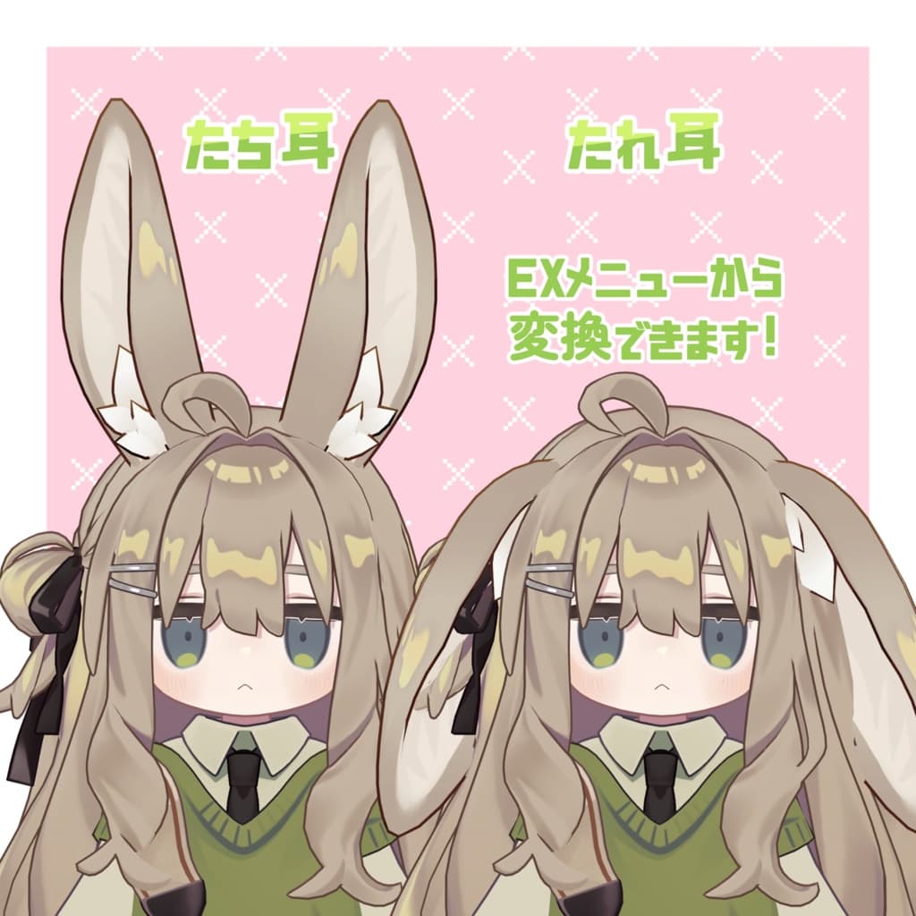 商品画像 2
