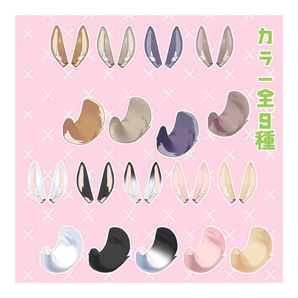 商品画像 6