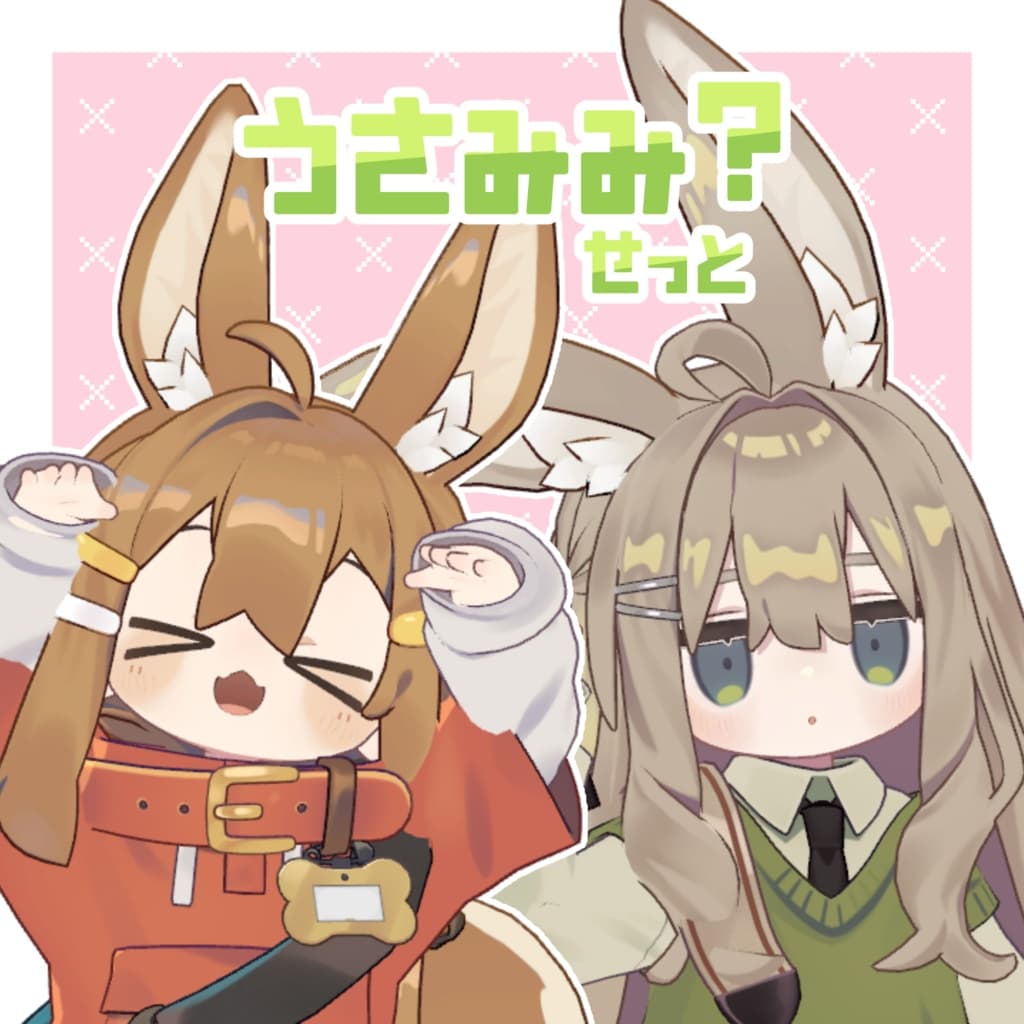 商品画像 1