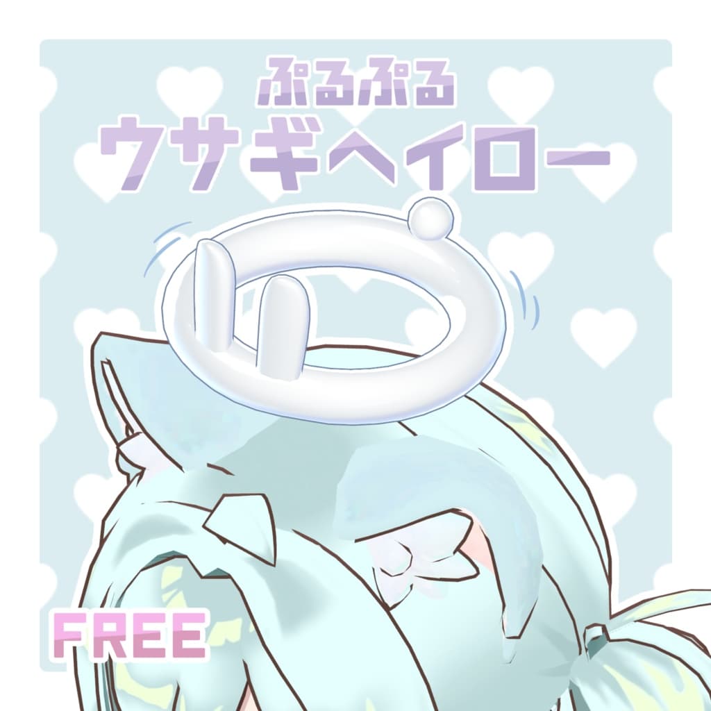商品画像 1