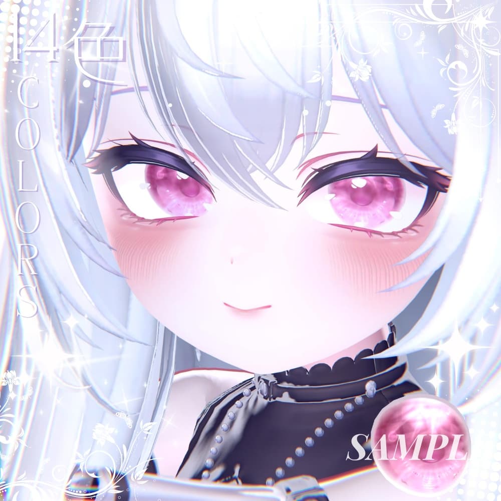 商品画像 17