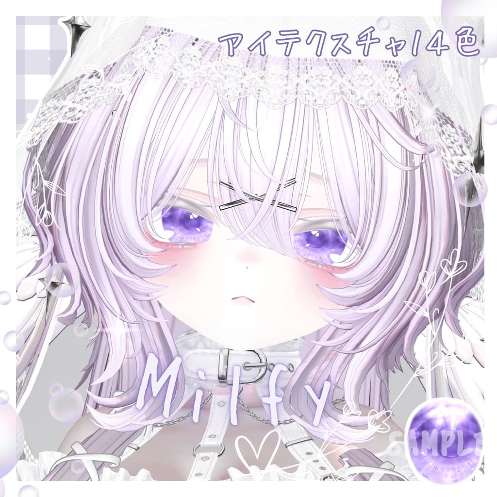 商品画像 7