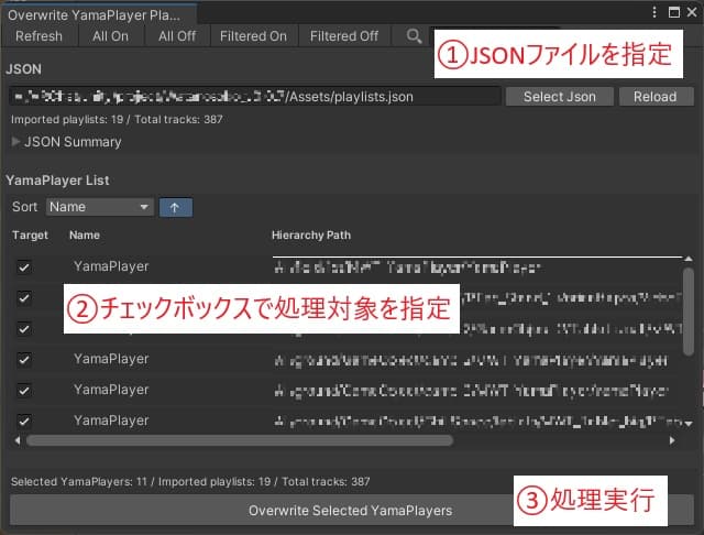 商品画像 3