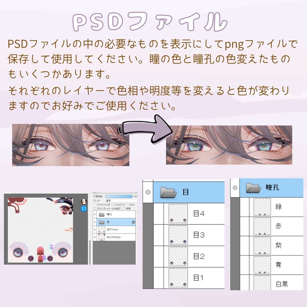 商品画像 3