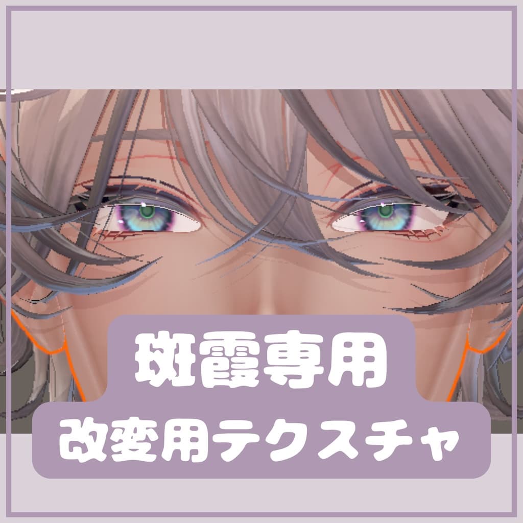 商品画像 1