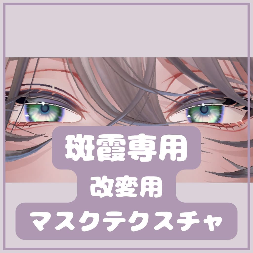 商品画像 1