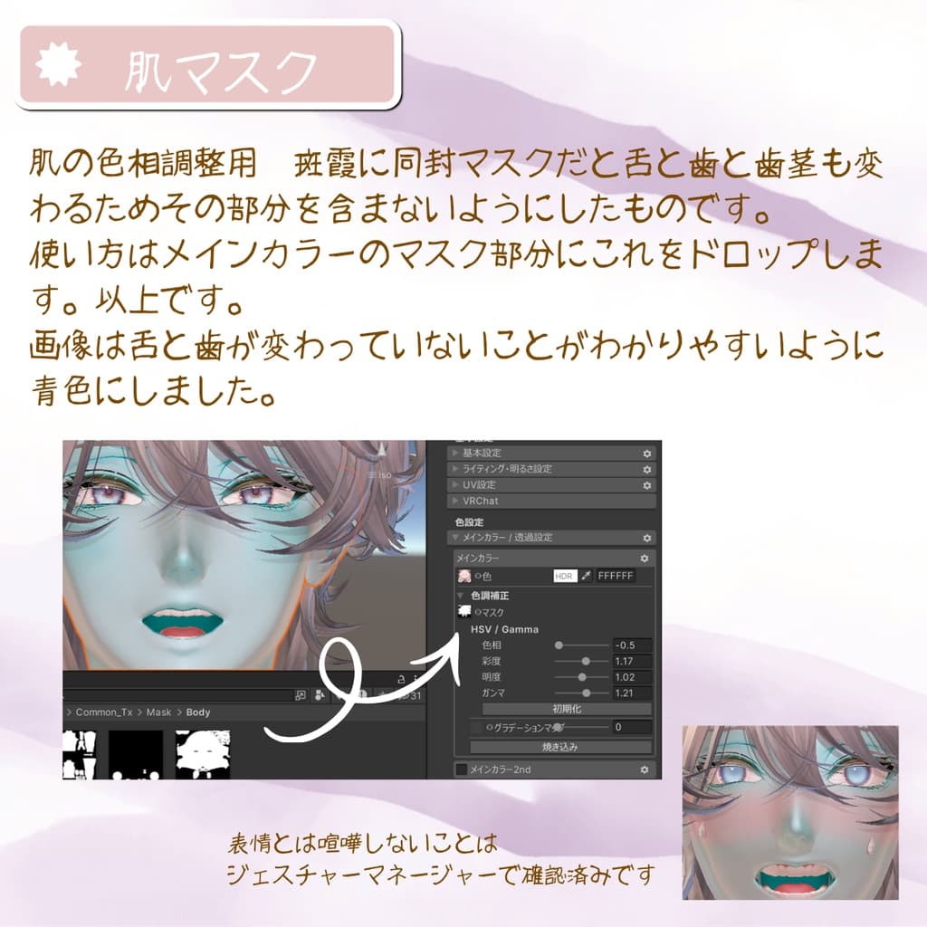 商品画像 2