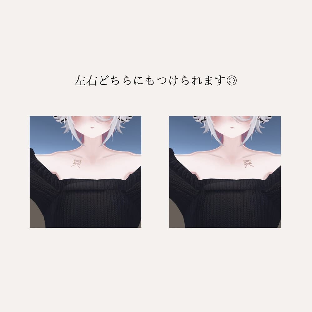 商品画像 2