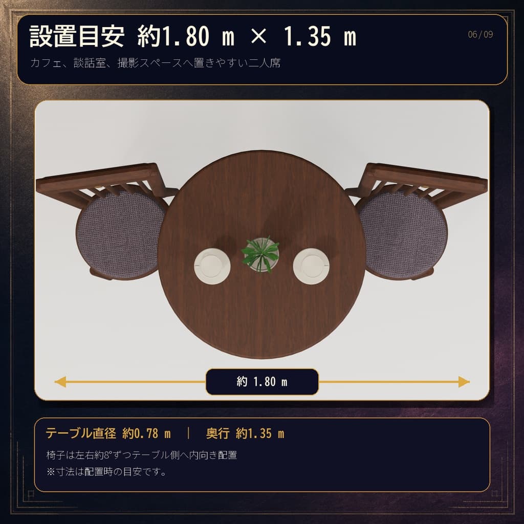 商品画像 6