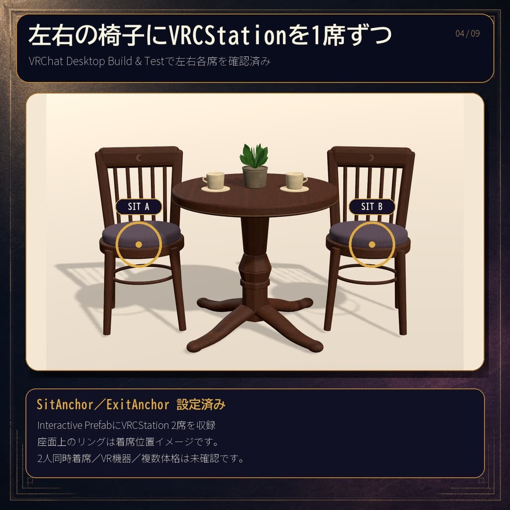 商品画像 4