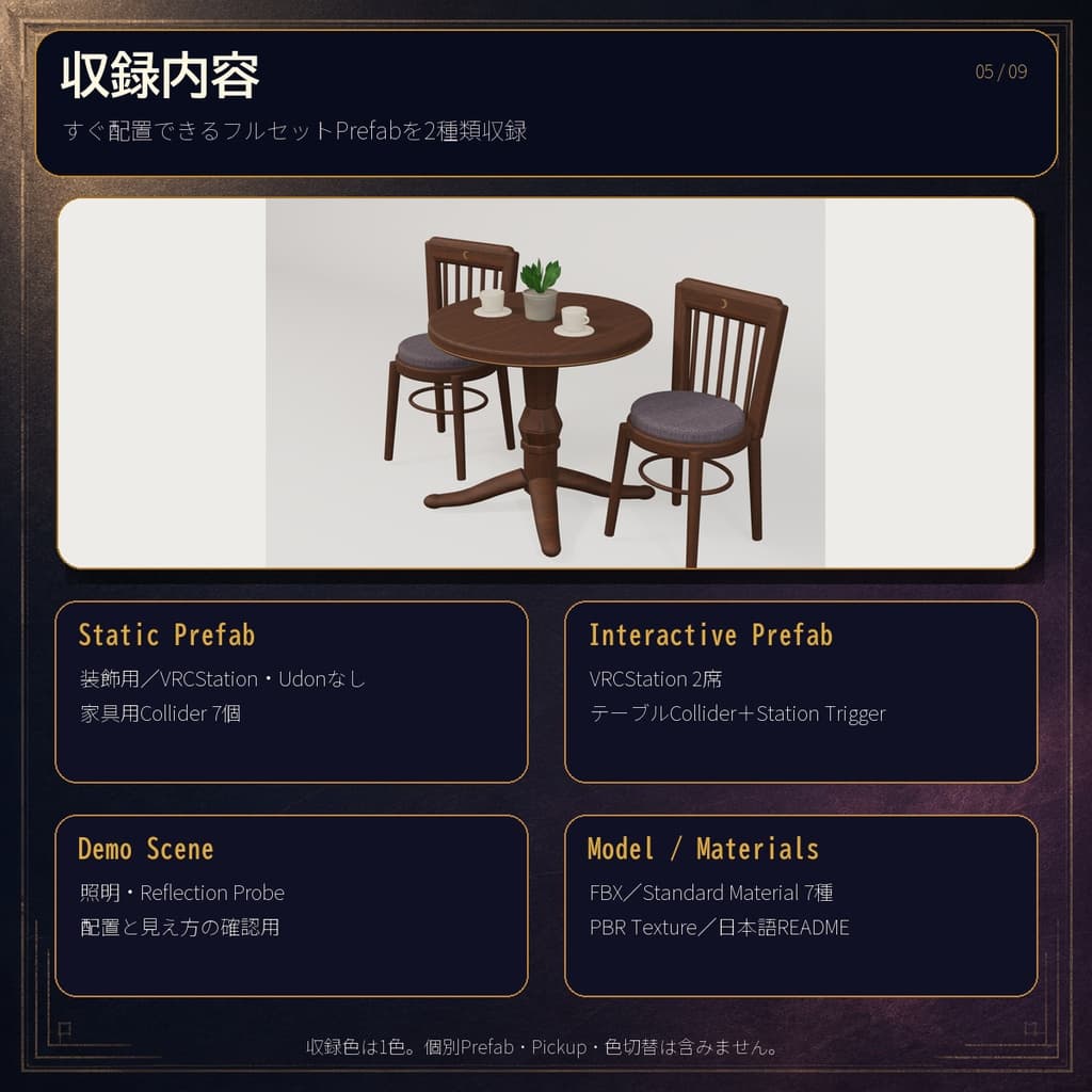 商品画像 5