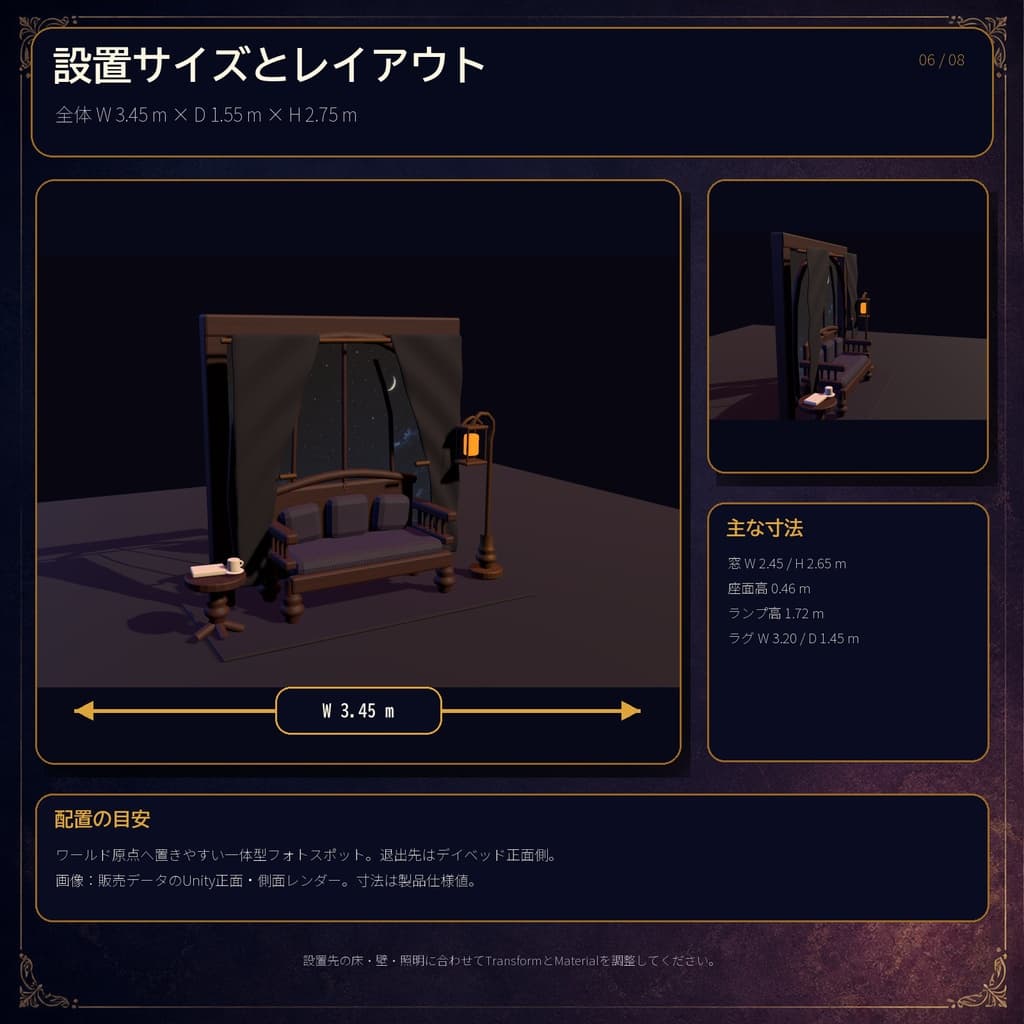 商品画像 7