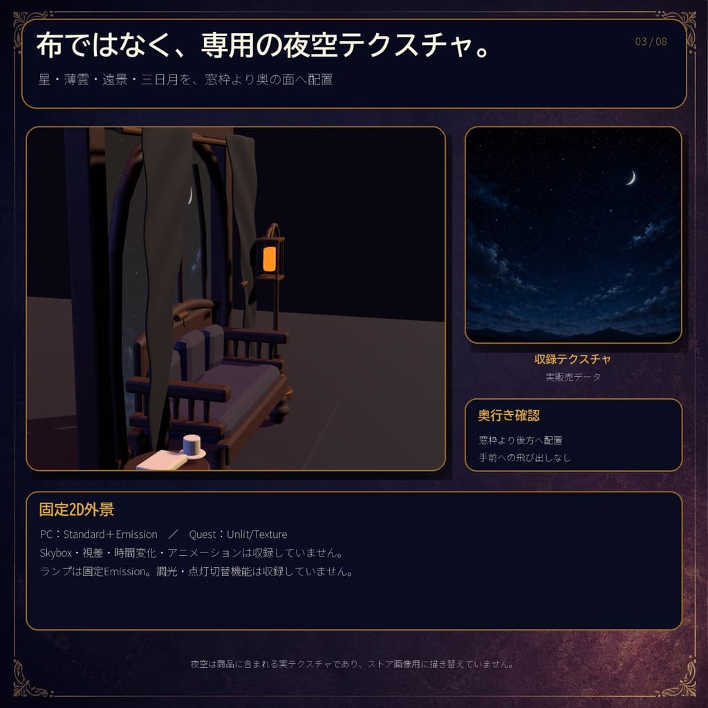 商品画像 4