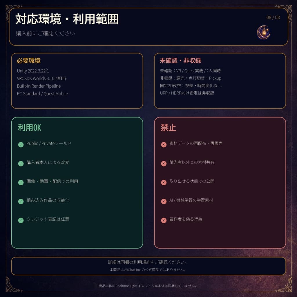 商品画像 9