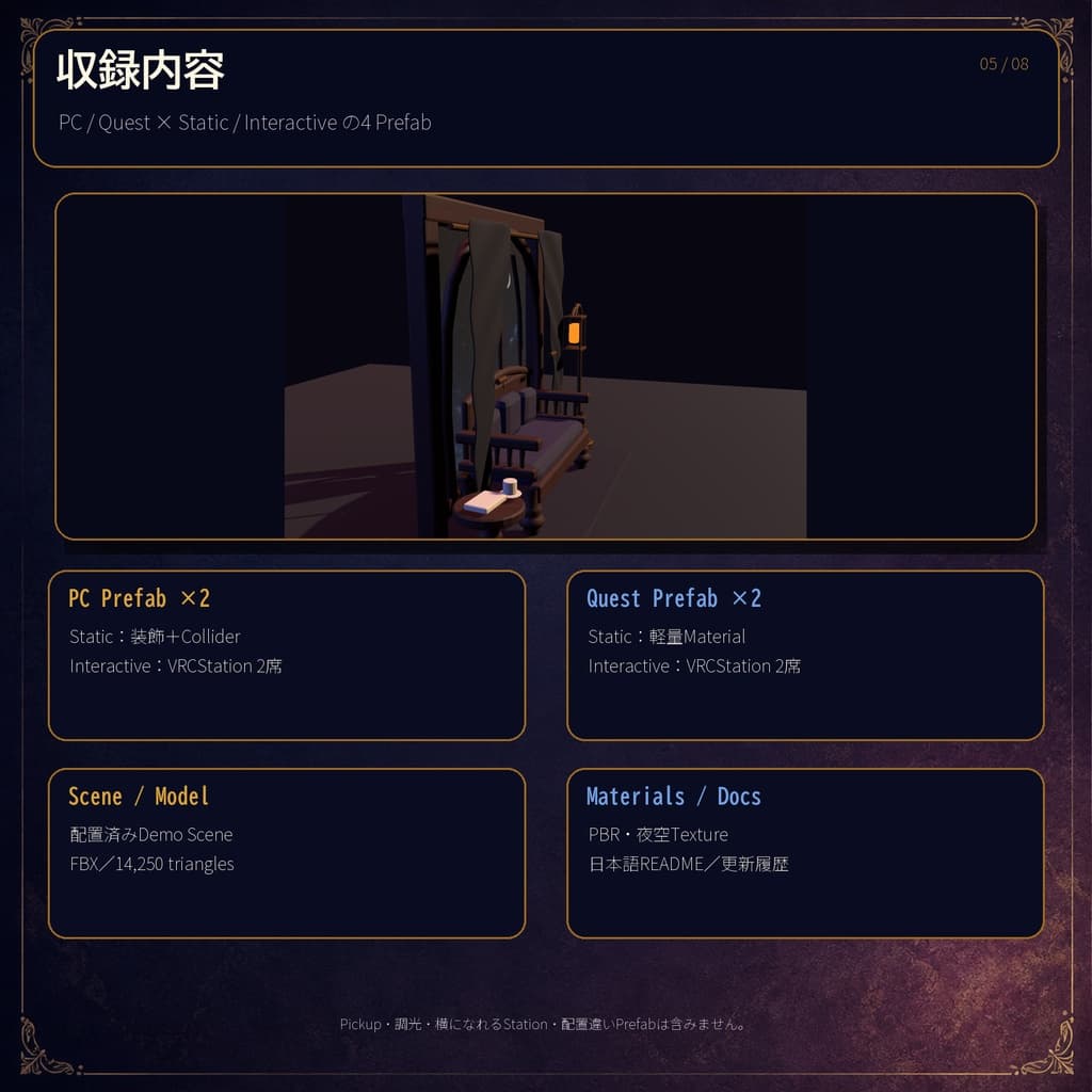 商品画像 6