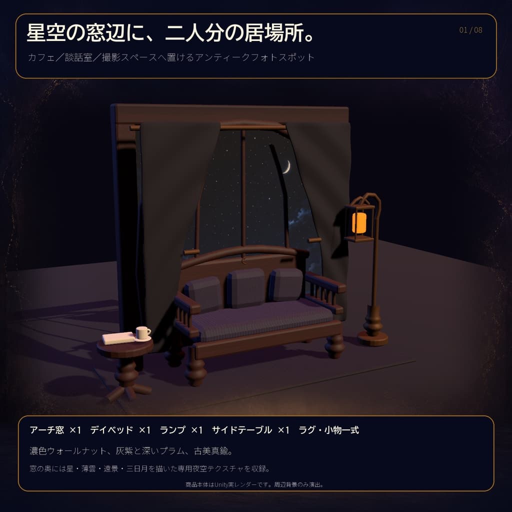 商品画像 2