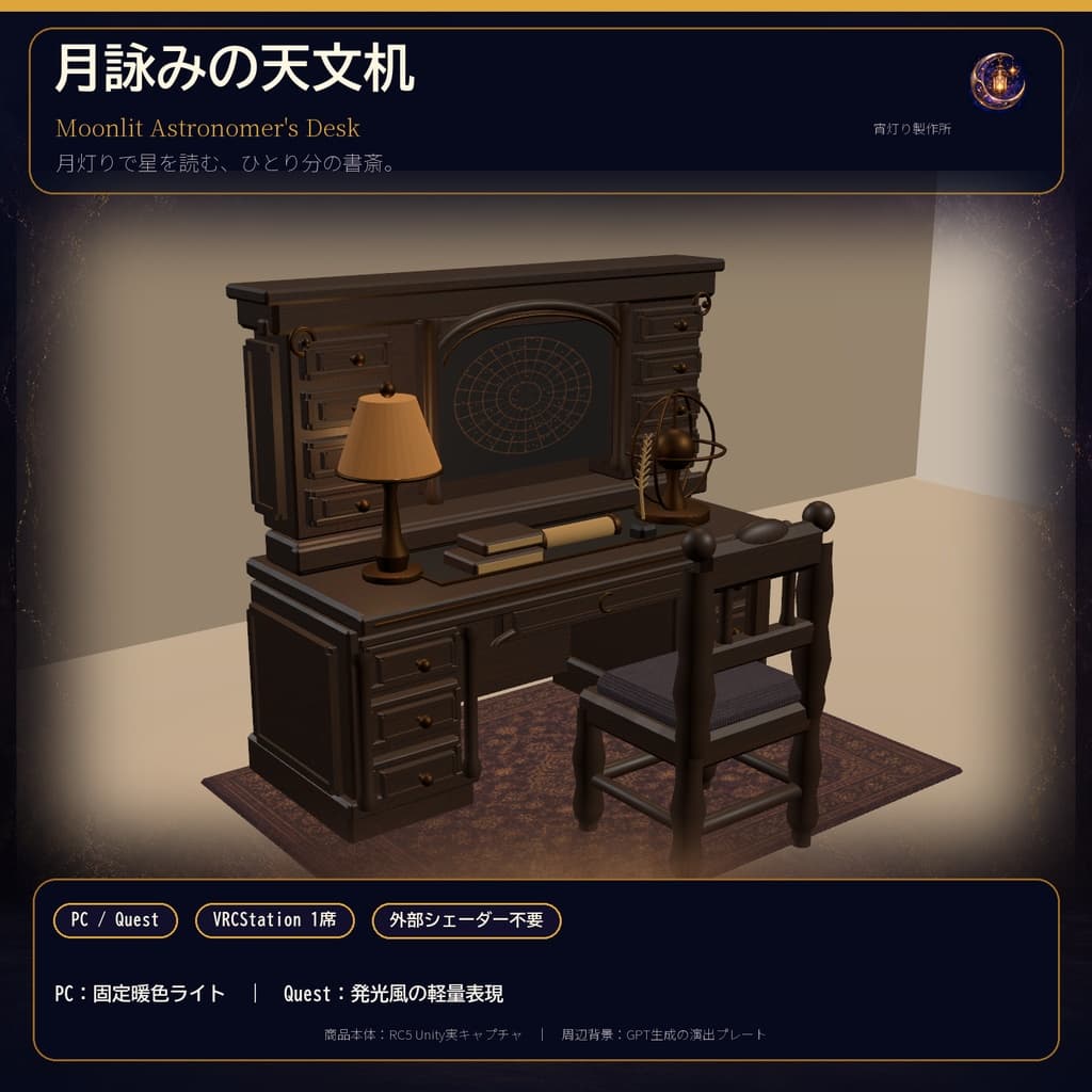 商品画像 1