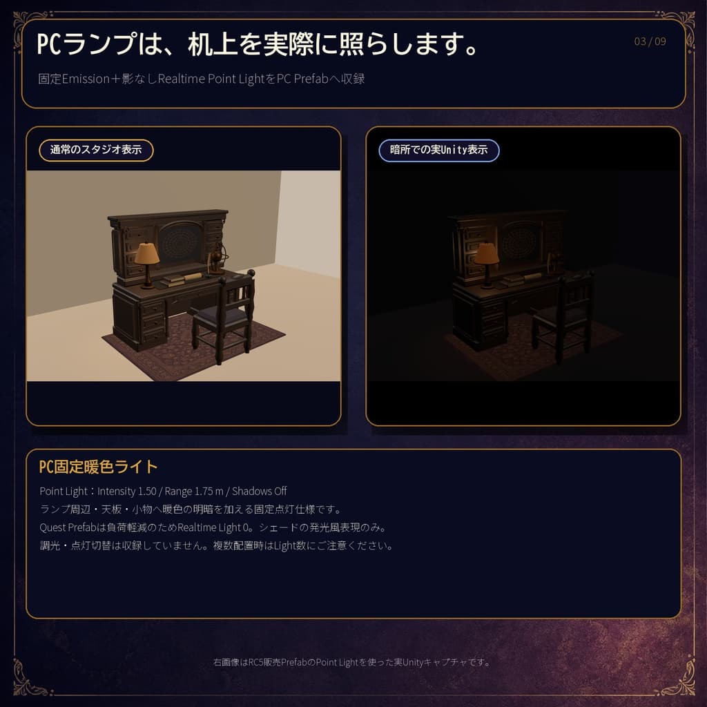 商品画像 4