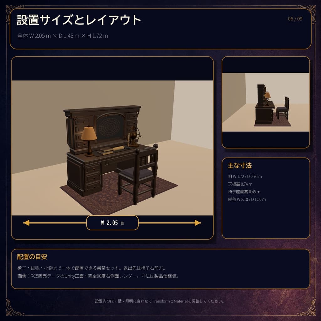 商品画像 7