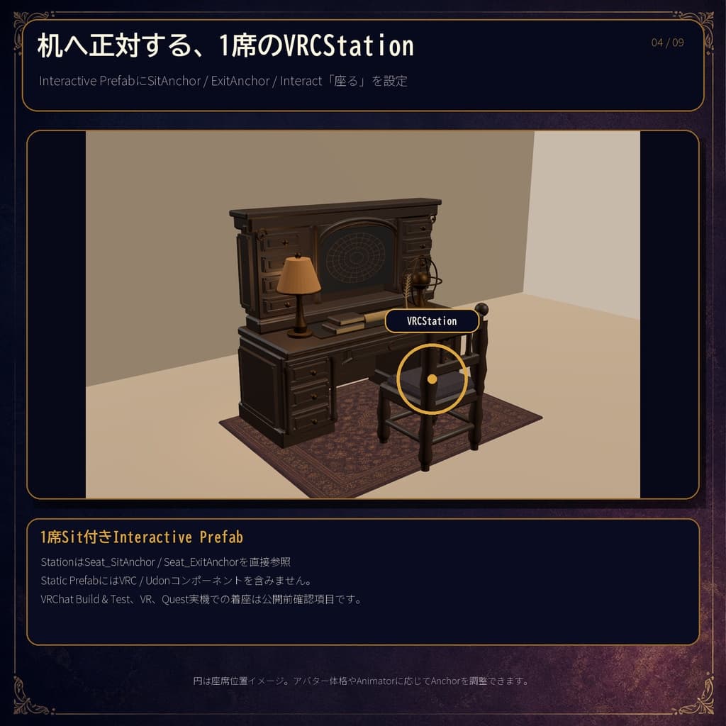 商品画像 5