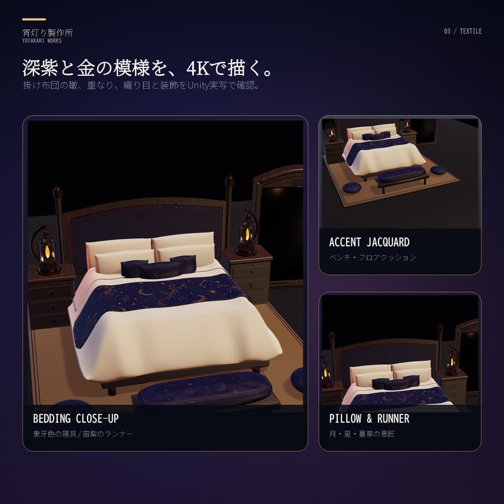 商品画像 4