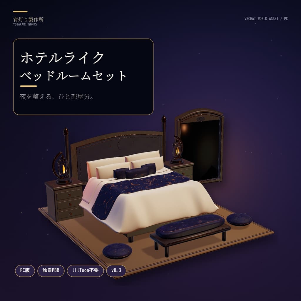 商品画像 1