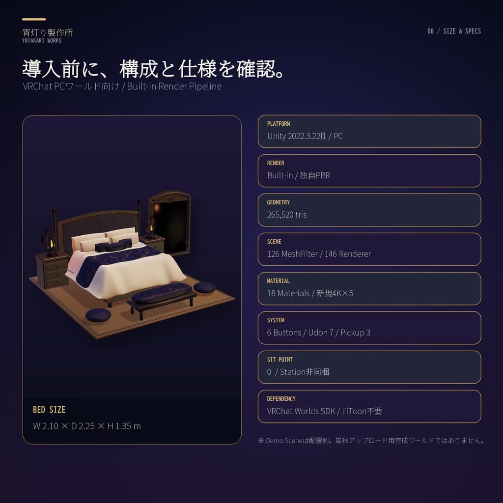 商品画像 9