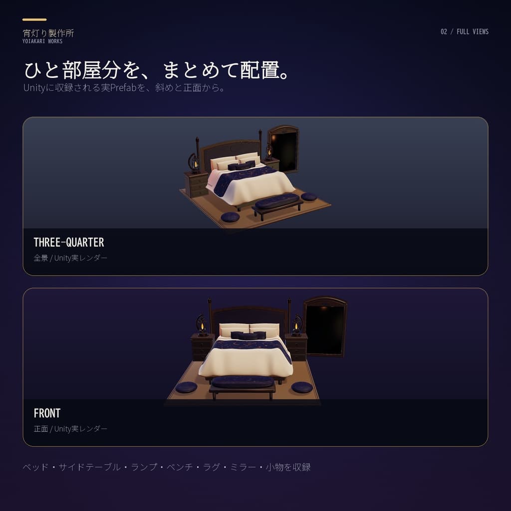商品画像 3