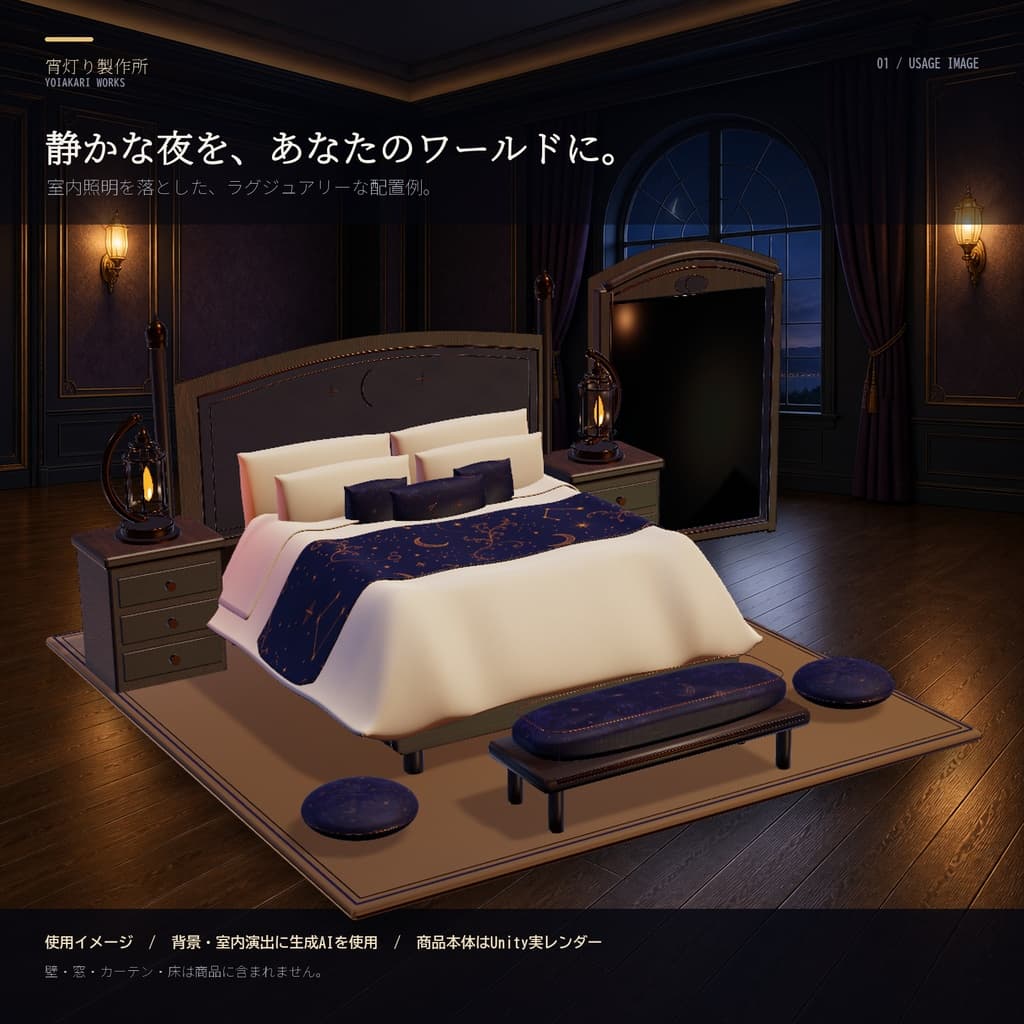 商品画像 2