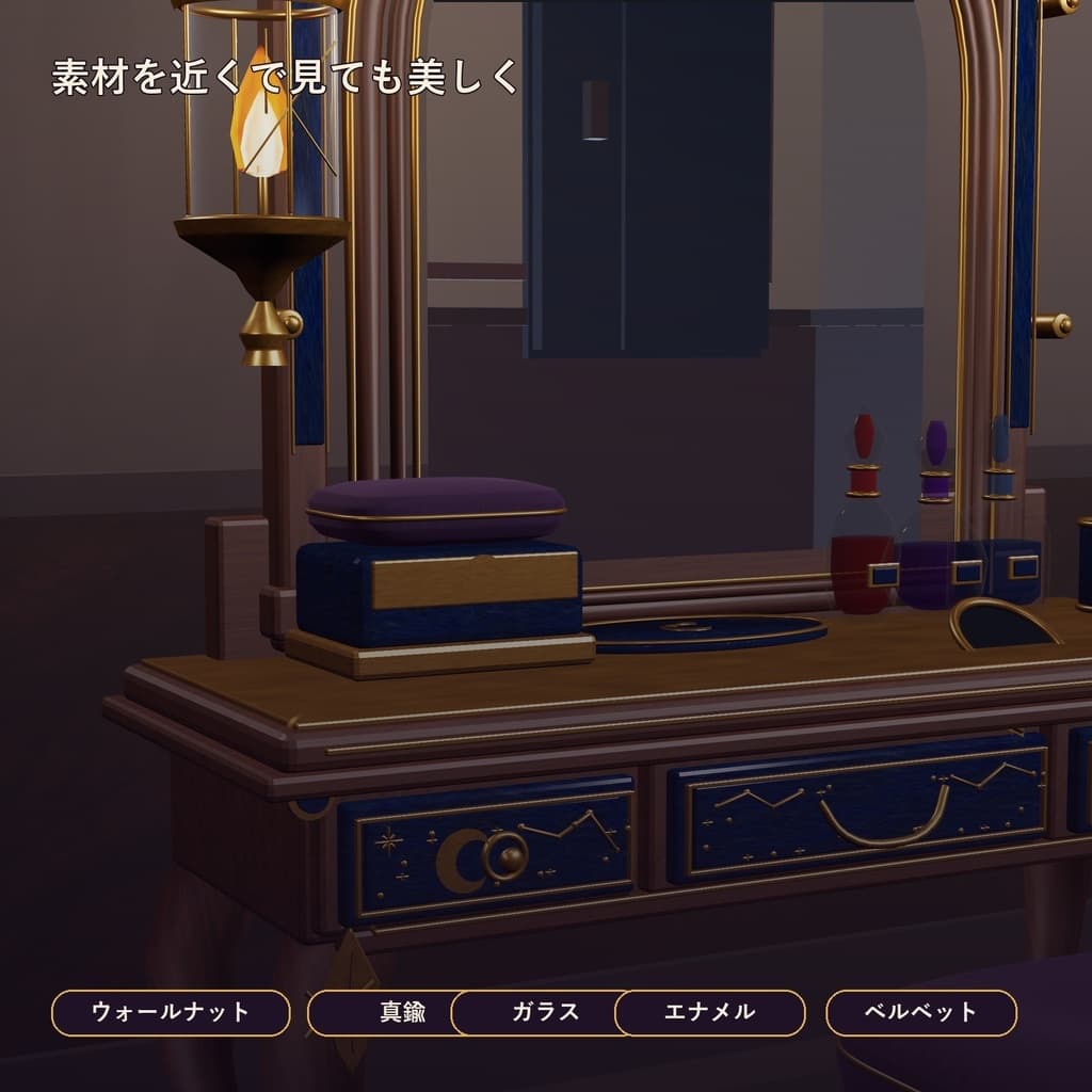 商品画像 5