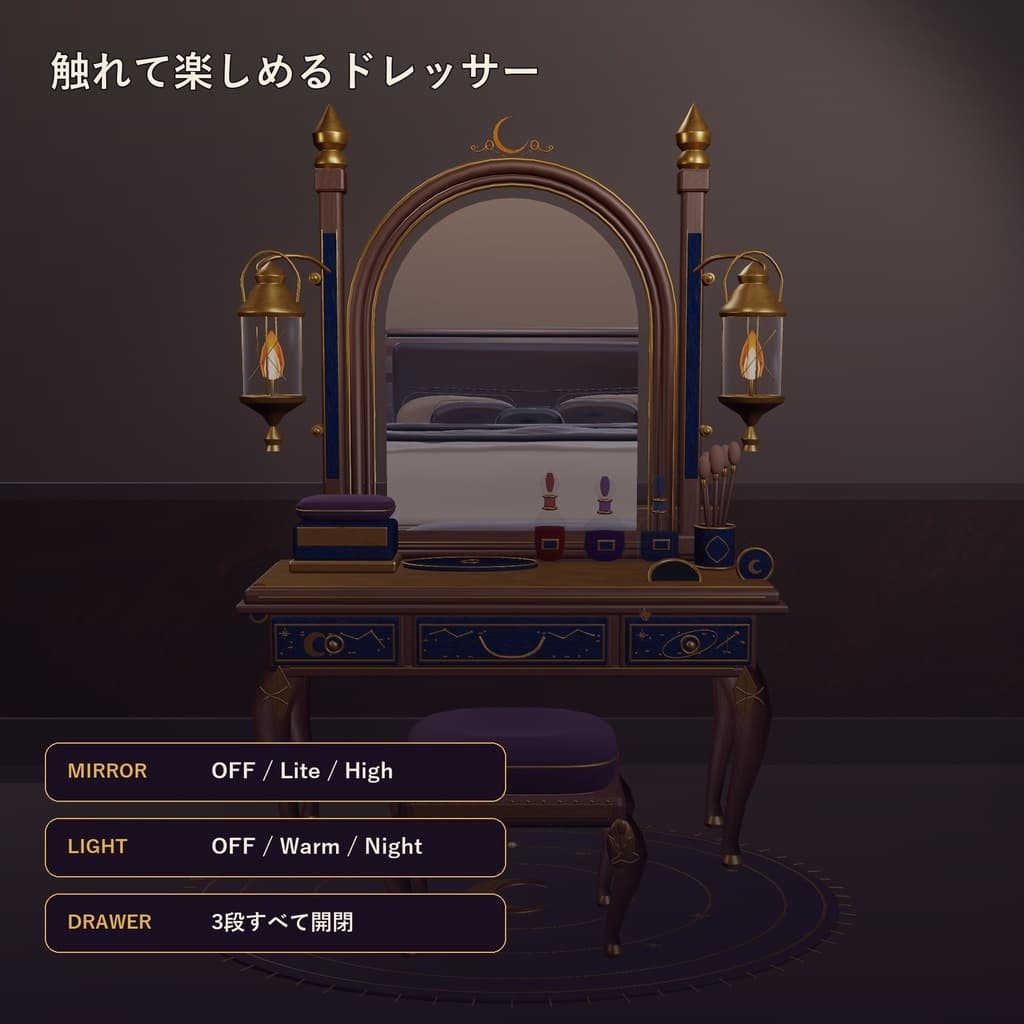商品画像 3