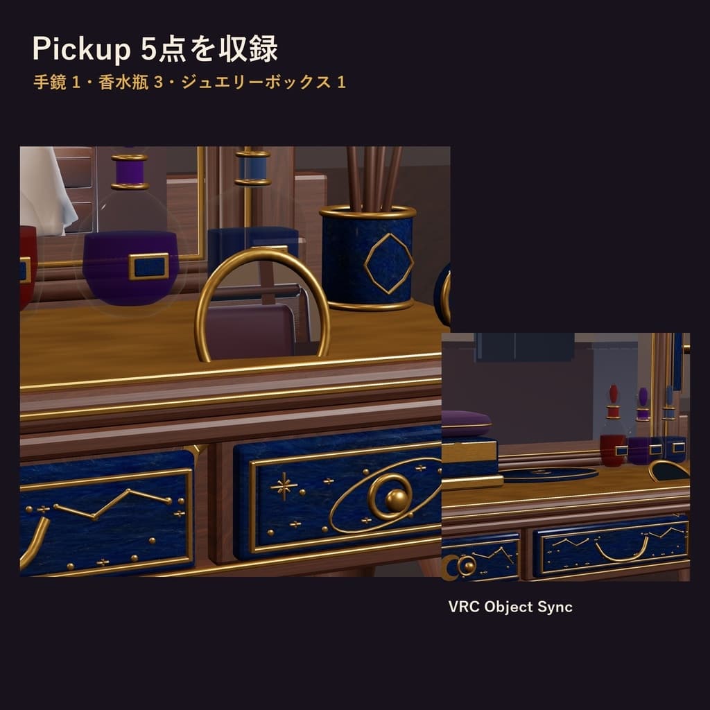 商品画像 6