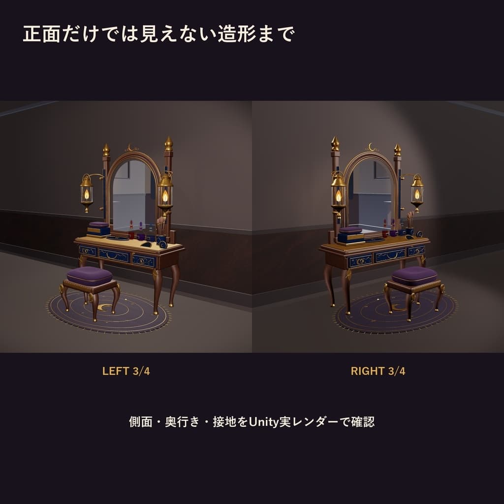 商品画像 7