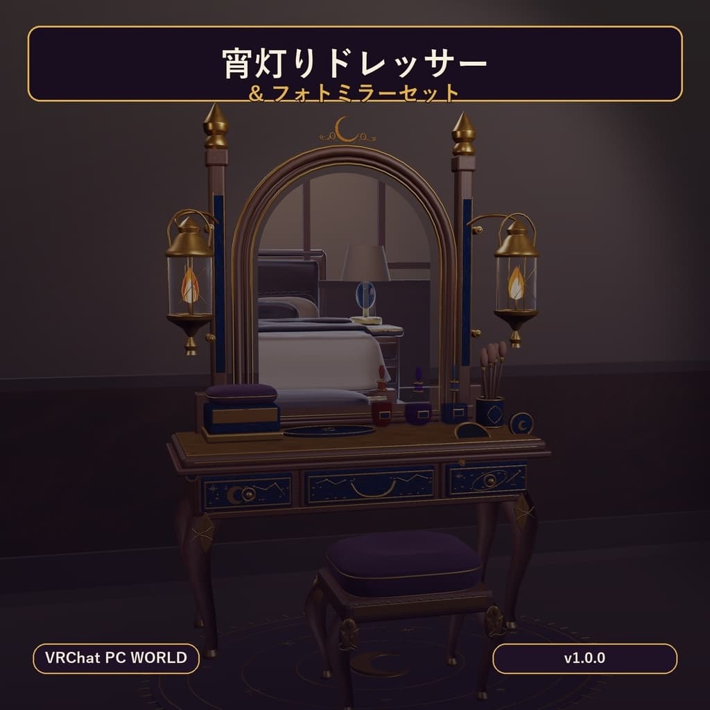 商品画像 1