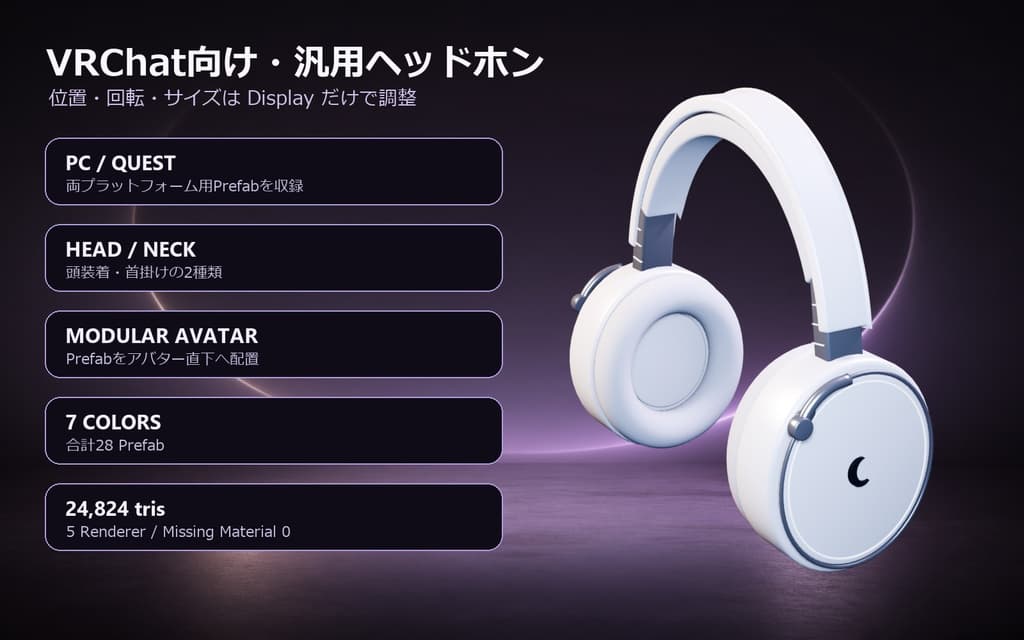 商品画像 4
