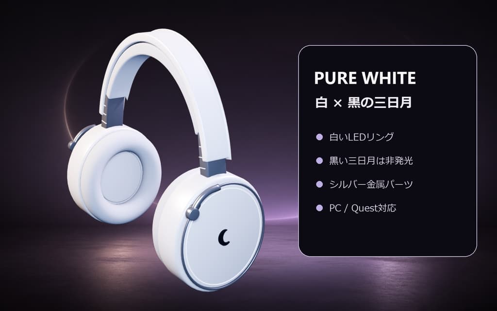 商品画像 5
