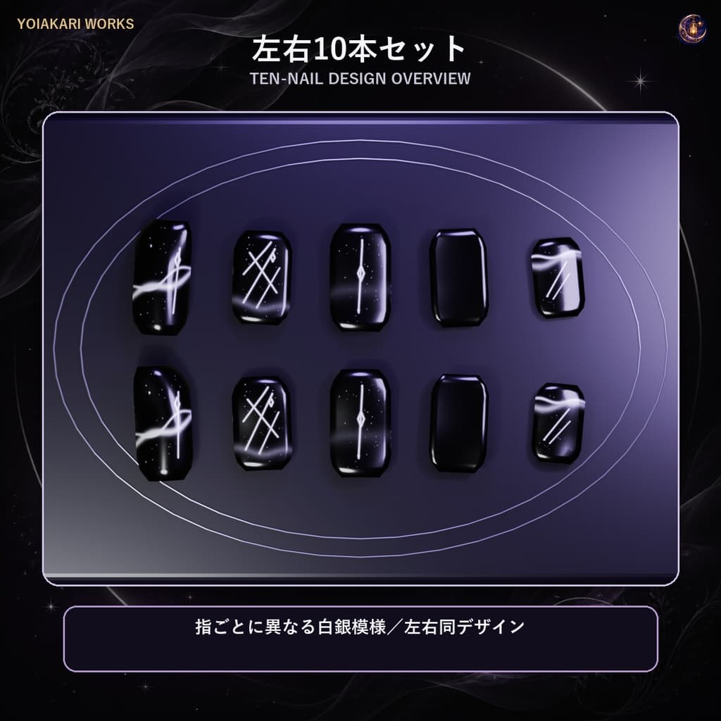 商品画像 3