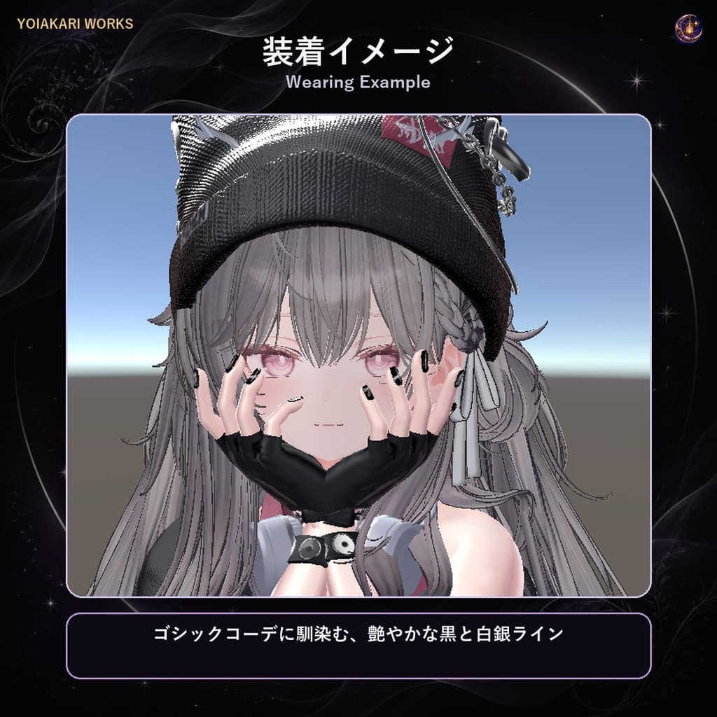 商品画像 2