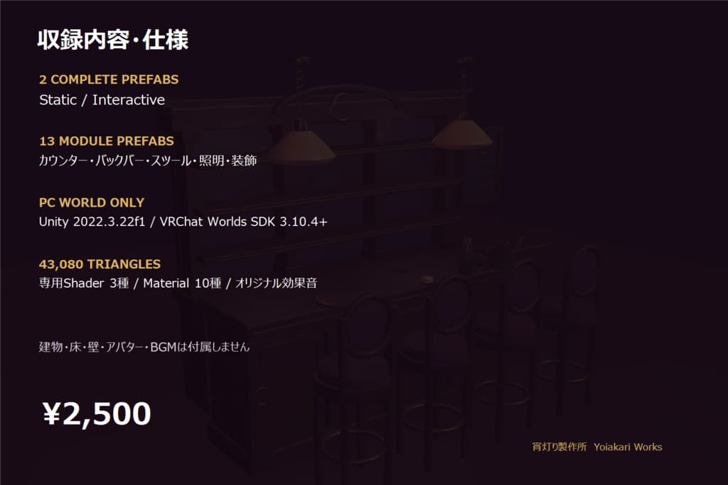 商品画像 5