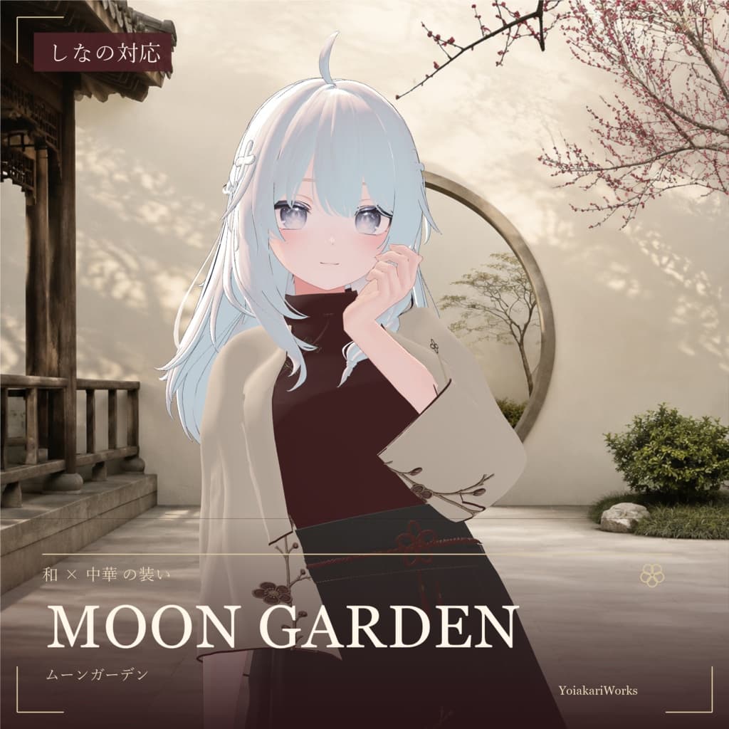 商品画像 1