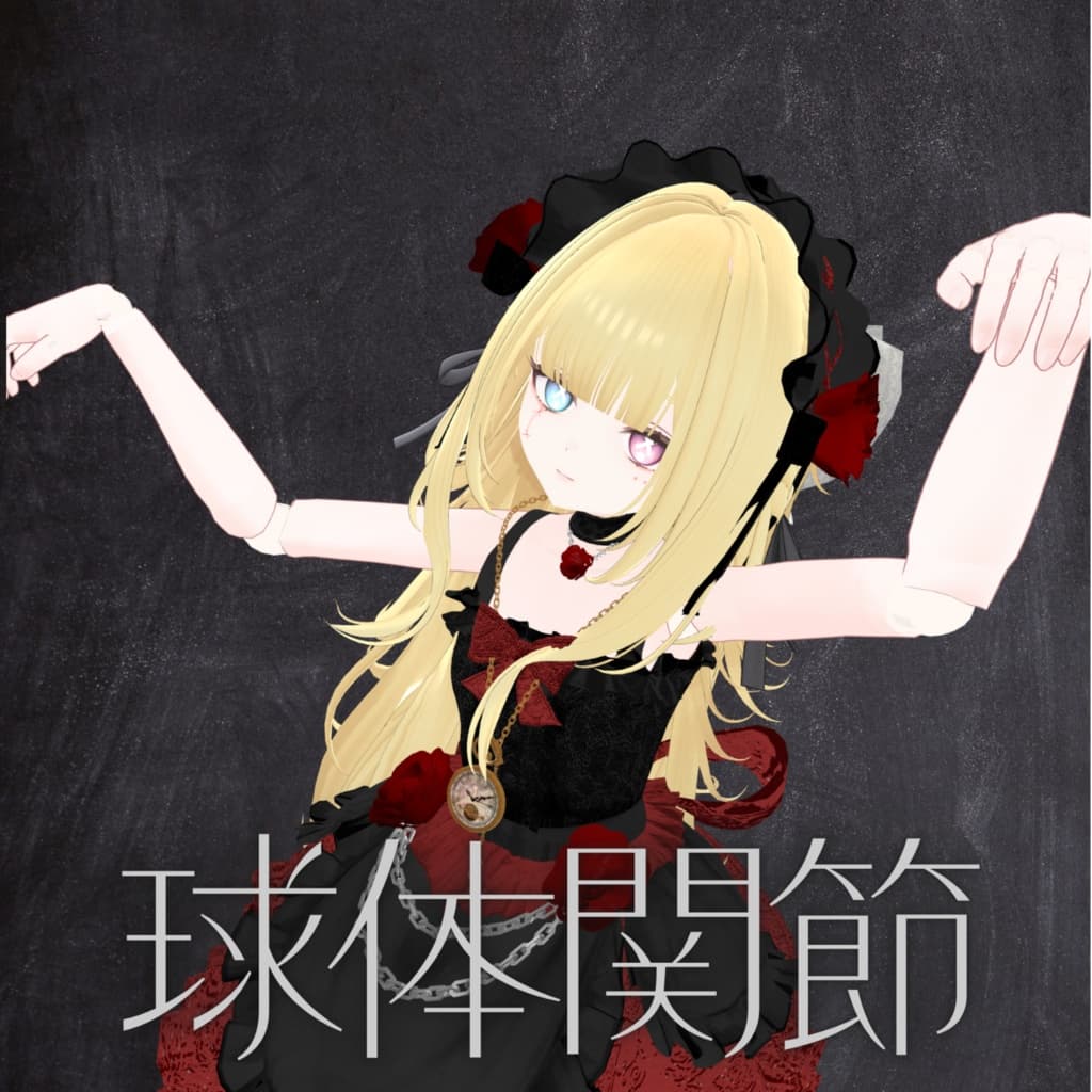 商品画像 1