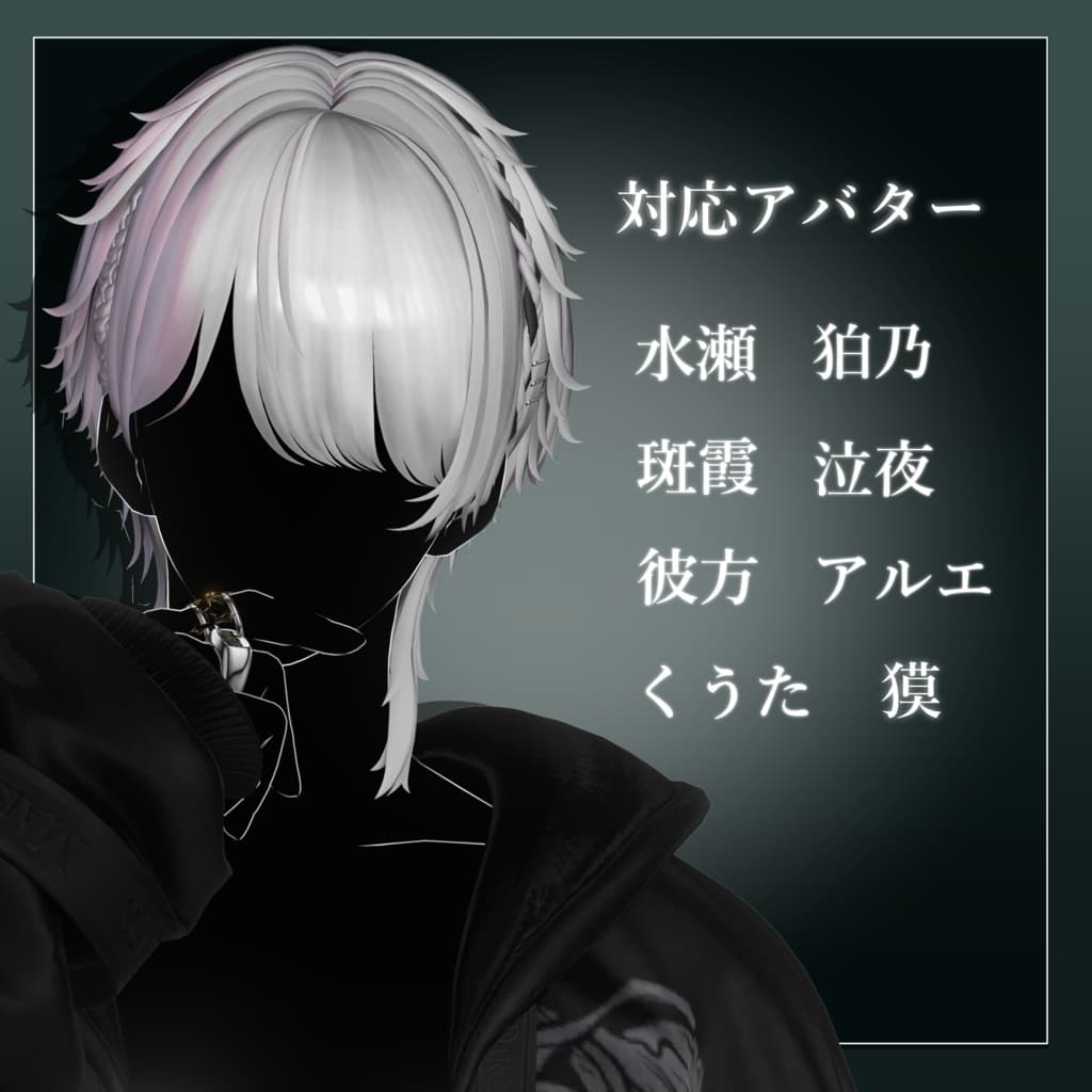 商品画像 2