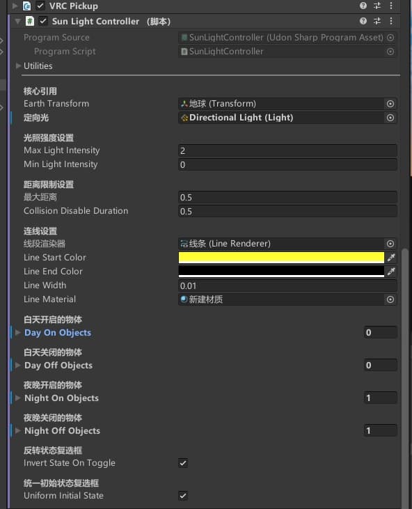 商品画像 7