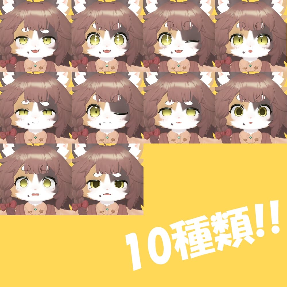 商品画像 12