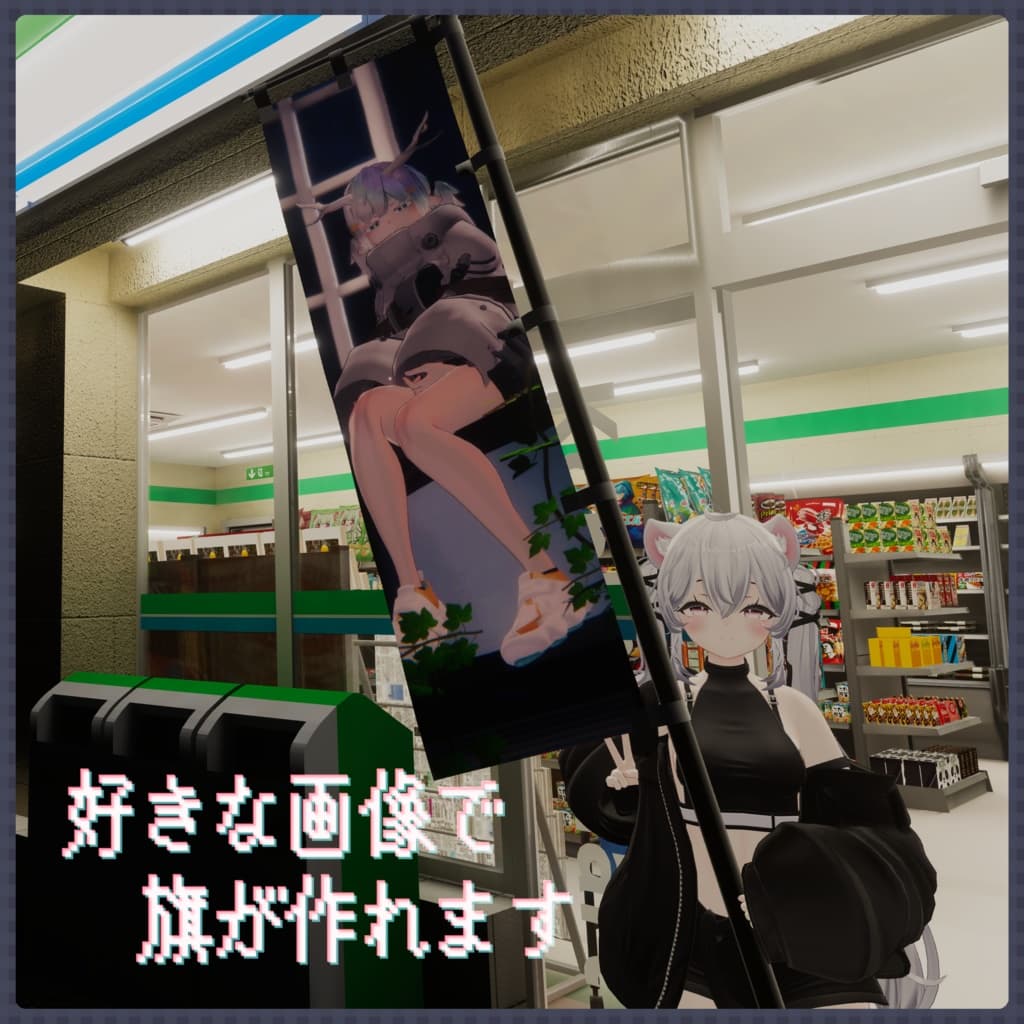 商品画像 2