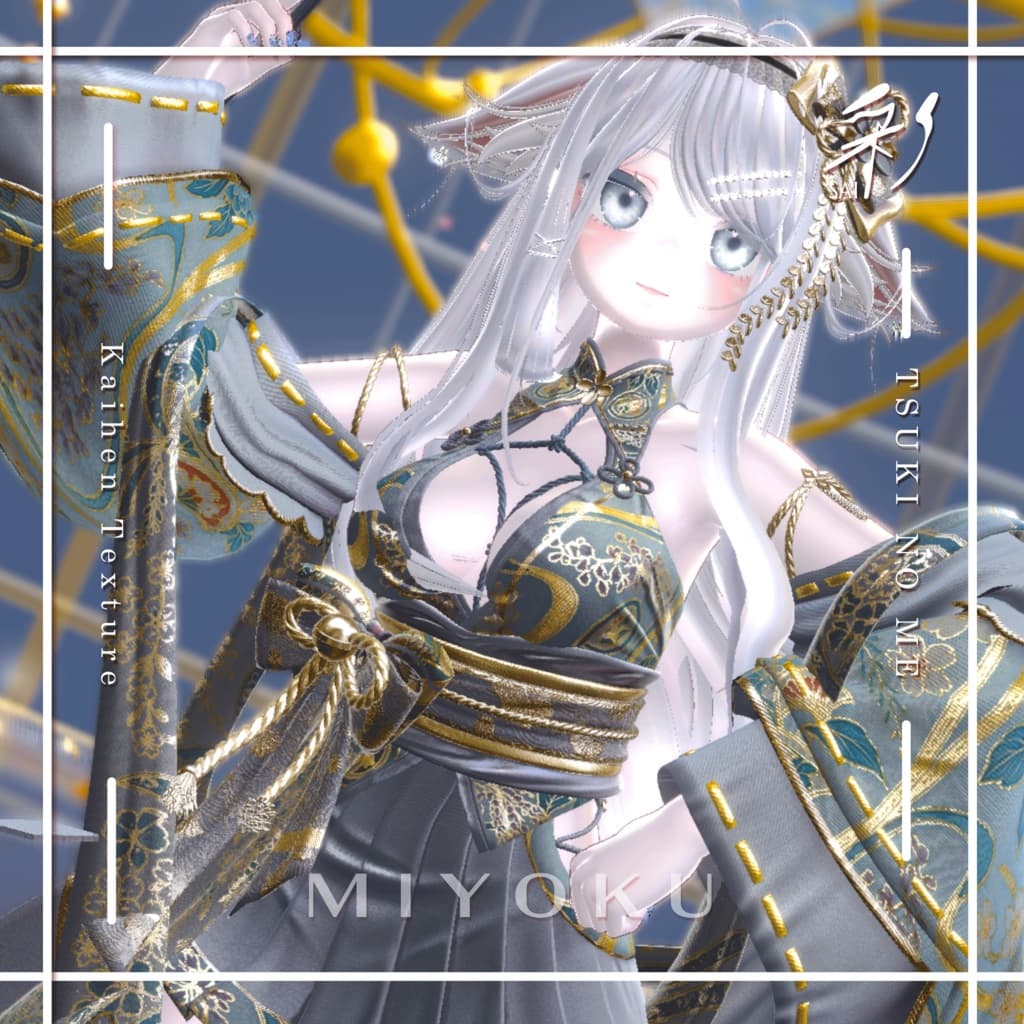商品画像 5